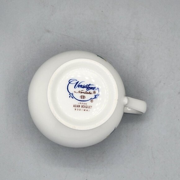 Verastone by Noritake Asian Bouquet Creamer Japan White 4" 9301W41 - Picture 6 of 9